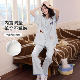 黛唯梵·春夏短袖长裤家居服套装 | 自带胸垫设计，精致圆领/立领设计，简约字母印花