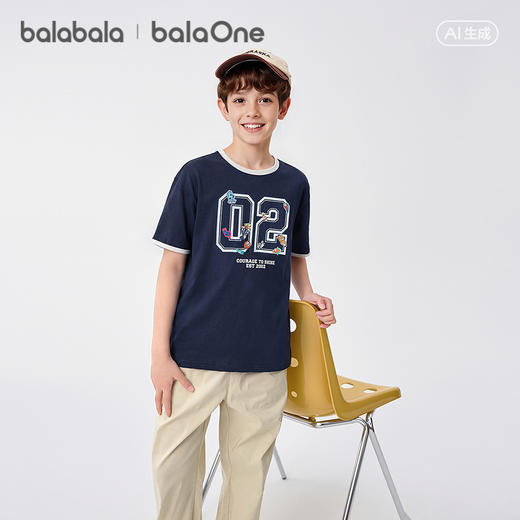 巴拉巴拉童装男童短袖t恤儿童2026新款夏装吸湿速干纯棉休闲上衣 商品图2
