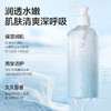 柏缇冰川香氛沐浴露雪山冰川400ML 商品缩略图2