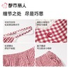 都市丽人睡衣女士睡衣家居服单面无尘棉睡衣女士无尘棉短袖套装有杯垫吊带短裤LHC2C8 商品缩略图3