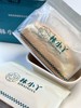 林小丫特香包 商品缩略图0