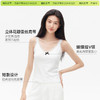 （☀️夏日狂欢）「棉的美学」V领吊带背心女夏新款纯欲性感蕾丝拼接日常百搭上衣 商品缩略图2