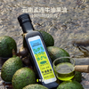 云南孟连特级初榨牛油果油100%牛油果油 物理冷榨工艺 商品缩略图0