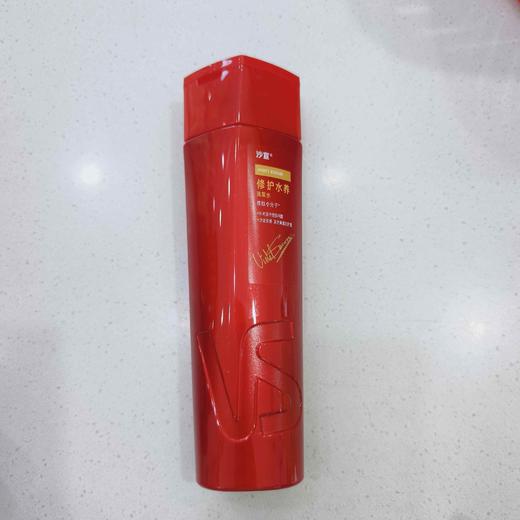 沙宣修护水养护发洗发水200g 商品图0