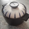 欧美达日式陶瓷汤煲3.0L 商品缩略图1