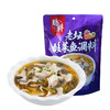 臻鲜老坛酸菜鱼调料320g*2袋 商品缩略图1