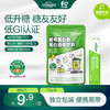 【便携袋装】】独立装酵母蛋白粉 商品缩略图0