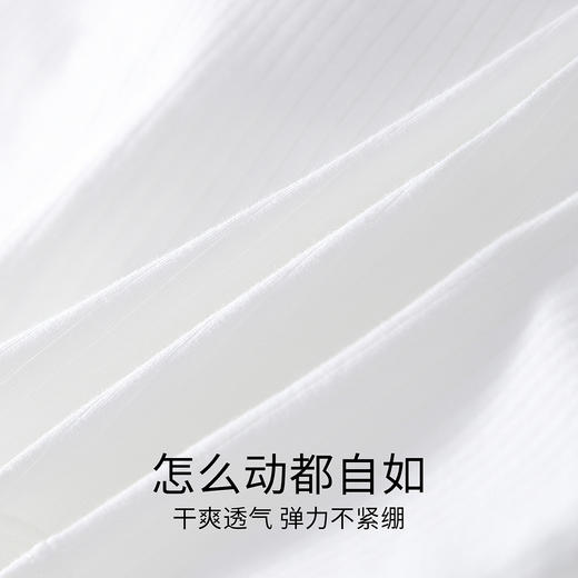 女童内衣两件装夏季新款安奈儿童装JG627843 商品图3