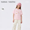巴拉巴拉童装女童短袖t恤儿童2026新款夏装大童吸湿速干上衣洋气 商品缩略图1