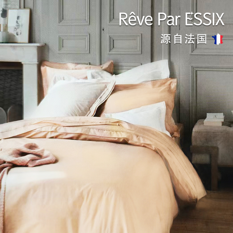【0】RE·FLOTTANT轻舞叠影系列·纯棉四件套
