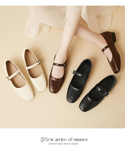 雅美 气质轻奢单鞋 2512 商品图0