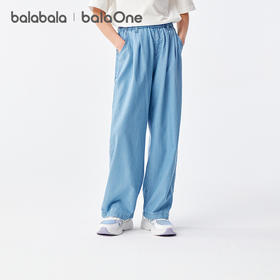 巴拉巴拉女童牛仔裤儿童裤子2026新款夏装中大童长裤薄款直筒裤
