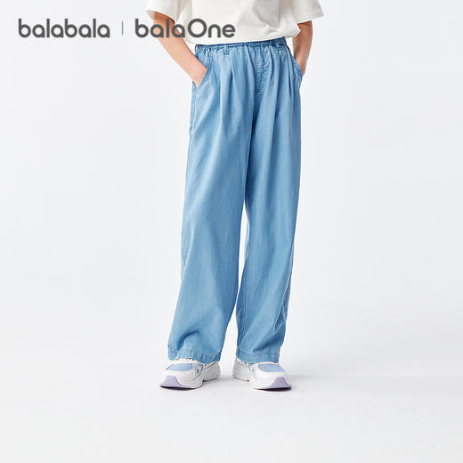 巴拉巴拉女童牛仔裤儿童裤子2026新款夏装中大童长裤薄款直筒裤 商品图0