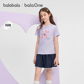 【balaOne】巴拉巴拉童装儿童短袖女童t恤夏装2026新款速干上衣甜
