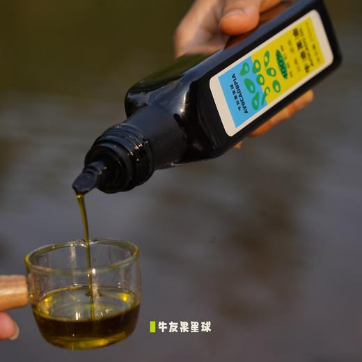云南孟连特级初榨牛油果油100%牛油果油 物理冷榨工艺 商品图2