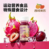 西域美农 益生元火龙果西梅饮100g*6瓶/盒 商品缩略图2