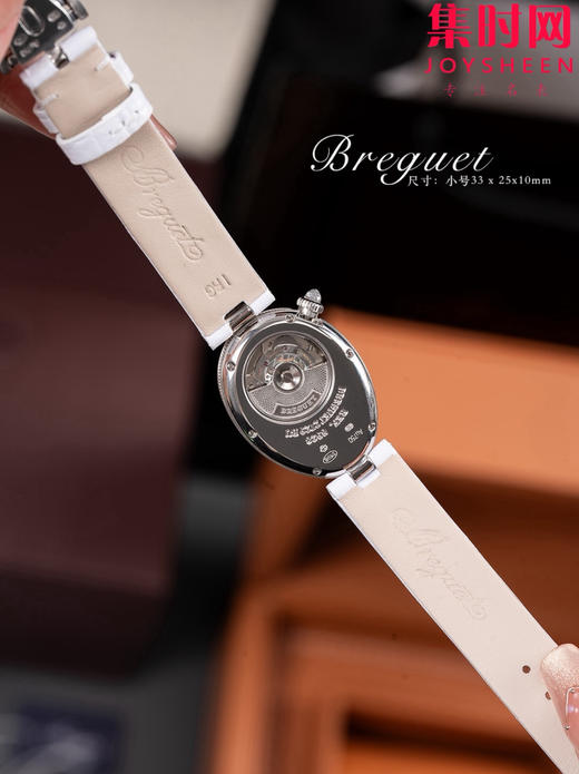 TOP宝玑那不勒斯皇后系列 小号 女士机械腕表 惊艳登场，修正市场版本的所有不足，高贵典雅 商品图7