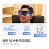 SKG K5 Ultra 眼部按摩仪 商品缩略图3