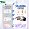 好来（DARLIE）(原黑人)星耀白牙膏美白去黄去牙渍含氟2支240g 商品缩略图6