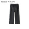 【balaOne】巴拉巴拉童装儿童裤子女童长裤夏装薄款2026新款凉感 商品缩略图4