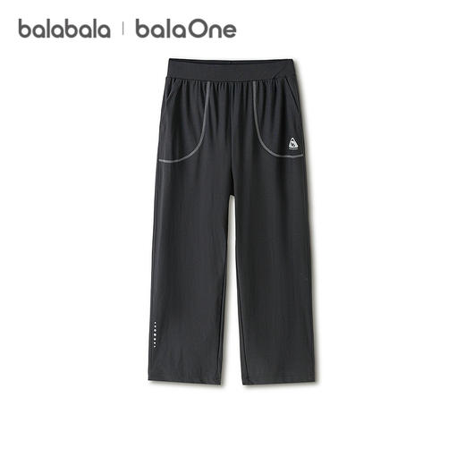 【balaOne】巴拉巴拉童装儿童裤子女童长裤夏装薄款2026新款凉感 商品图4