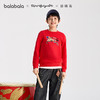 【商场同款】巴拉巴拉童装儿童卫衣长袖男女童2026新款春新年上衣 商品缩略图1
