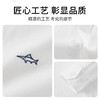 【纯棉】德鲨男装白色长袖衬衫2026春季新款休闲上衣服男商务衬衣 商品缩略图3