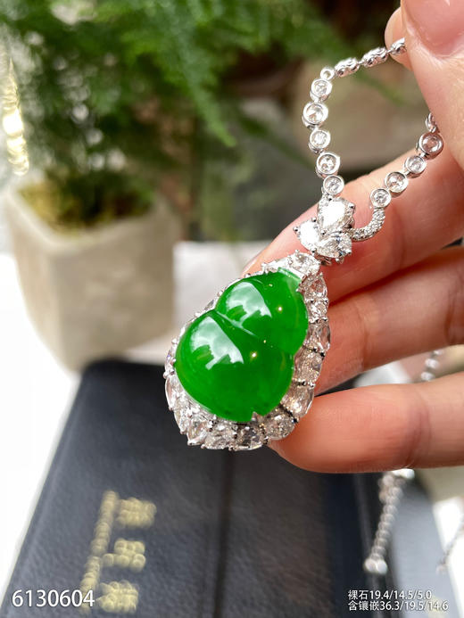 葫芦吊坠【6130604】具体价格微信咨询 商品图5