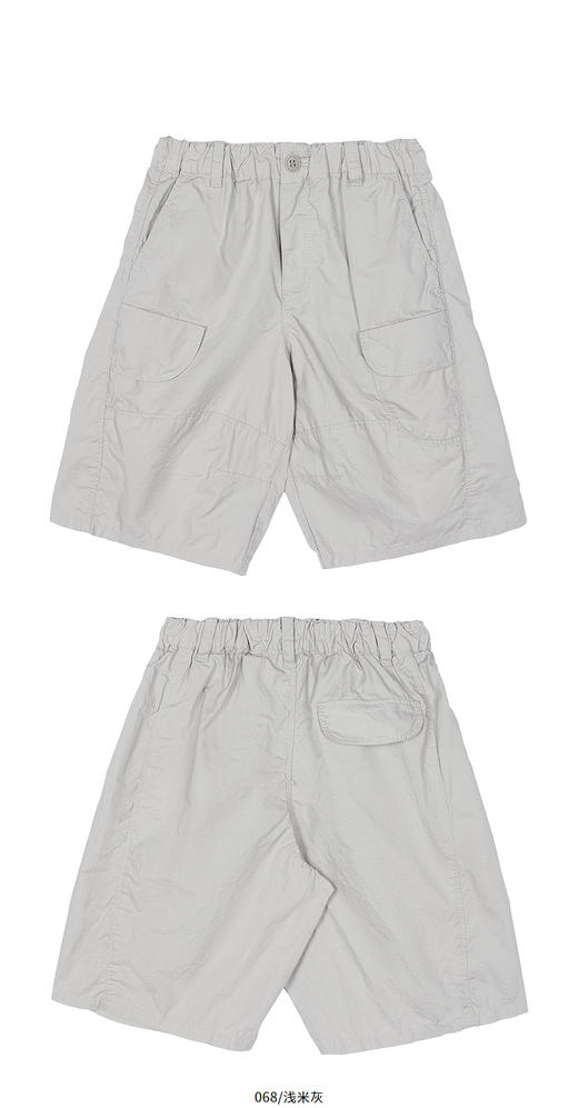 jnby   26年夏款  中裤  1Q4E11170 商品图9