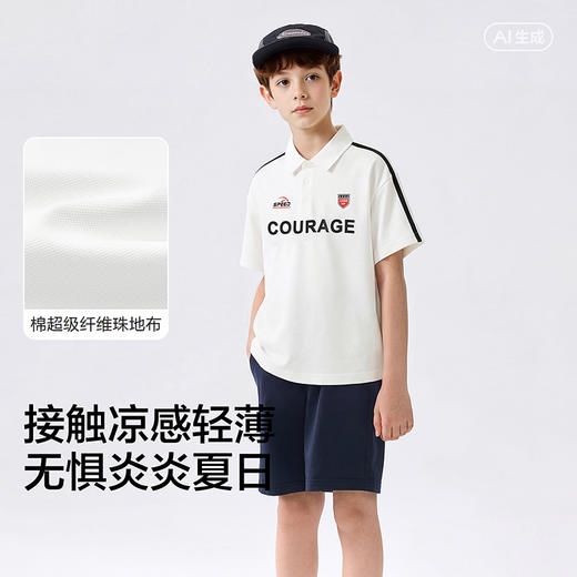 【balaOne】巴拉巴拉童装男童短袖t恤儿童2026新款夏装POLO衫凉感 商品图3