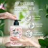 联合利华力士香氛抑菌洗手液奢宠樱花香400G 商品缩略图2