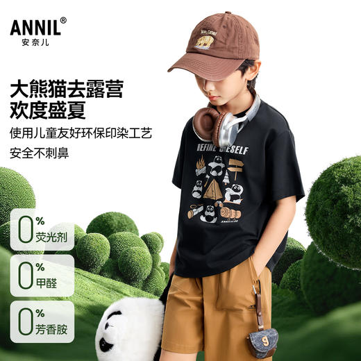 男童套装夏季新款安奈儿童装EB621682 商品图1