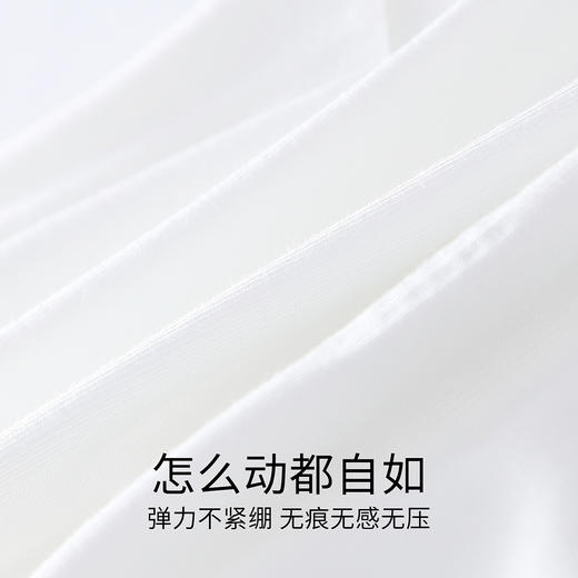 女童内衣两件装夏季新款安奈儿童装JG627840 商品图3