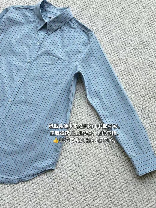 干净利落EQ丝绵色织条纹衬衫 商品图4