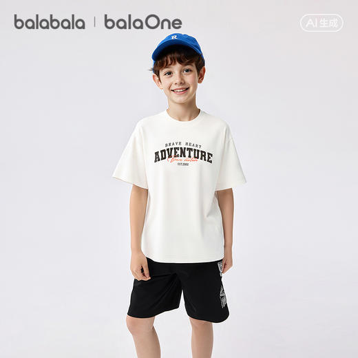 【balaOne】巴拉巴拉童装儿童短袖t恤男女童2026新款夏装亲肤上衣 商品图2