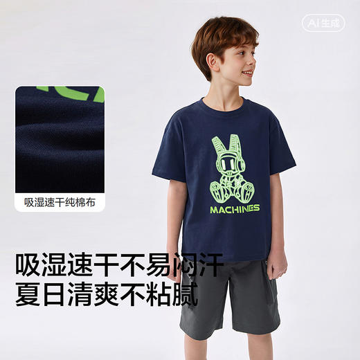 【balaOne】巴拉巴拉儿童短袖t恤2026新款夏男童上衣速干打底衫潮 商品图3