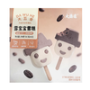 五合大桥道65g*6牛奶巧克力味雪宝宝雪糕 商品缩略图0
