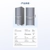 容声冰箱 605P60FZGBK-LY51雾光印  605升大容量 60CM超薄平嵌 60CM超薄平嵌 商品缩略图2
