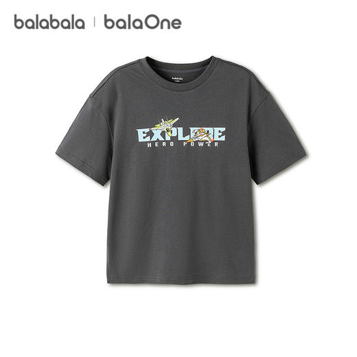【balaOne】巴拉巴拉儿童短袖t恤男童上衣2026夏新款童装速干时尚 商品图4