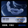 SKG U5蒸汽眼部按摩仪 商品缩略图2