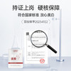【美白推荐|￥49/10片】膜法世家美白淡斑面膜5片*2盒 商品缩略图3