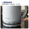 膳魔师 全水路纯钛大容量电热水壶1.7L 商品缩略图0