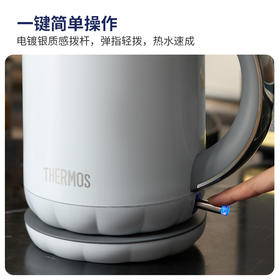 膳魔师 全水路纯钛大容量电热水壶1.7L
