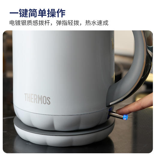 膳魔师 全水路纯钛大容量电热水壶1.7L 商品图0