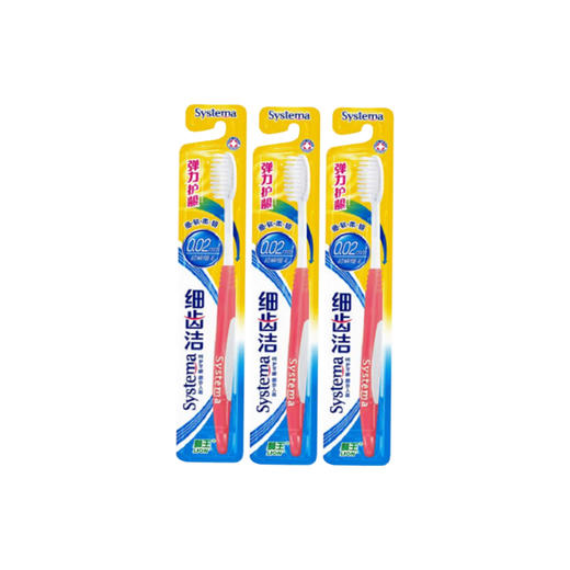 和风の旅|资生堂日式年洗护套装D1 洗发露220ml+护发素220ml+沐浴露600ml+面巾+牙膏150g+牙刷三支 商品图4