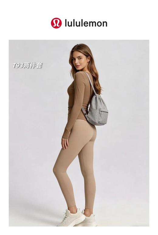 lululemon双面云感塑型长袖T+瑜伽裤套装 商品图2