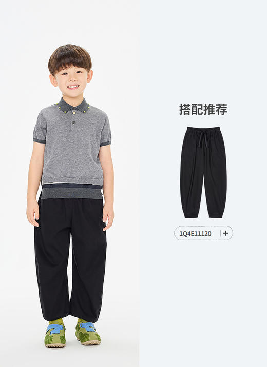 jnby   26年夏款  短袖套头针织衫  1Q4313290 商品图4