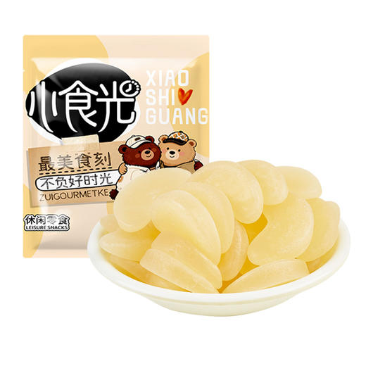 【果味浓郁！Q弹好吃】36%苹果软糖真实苹果汁夹心软糖儿时休闲零食解馋零食年货糖果。xb 商品图4