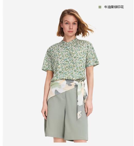 艾高 短袖衬衫女  BQ983-F . 商品图0