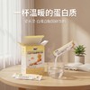 特惠积分专项链接  积分换购（ 美繁  贝科姆，多愈静 ） 商品缩略图1